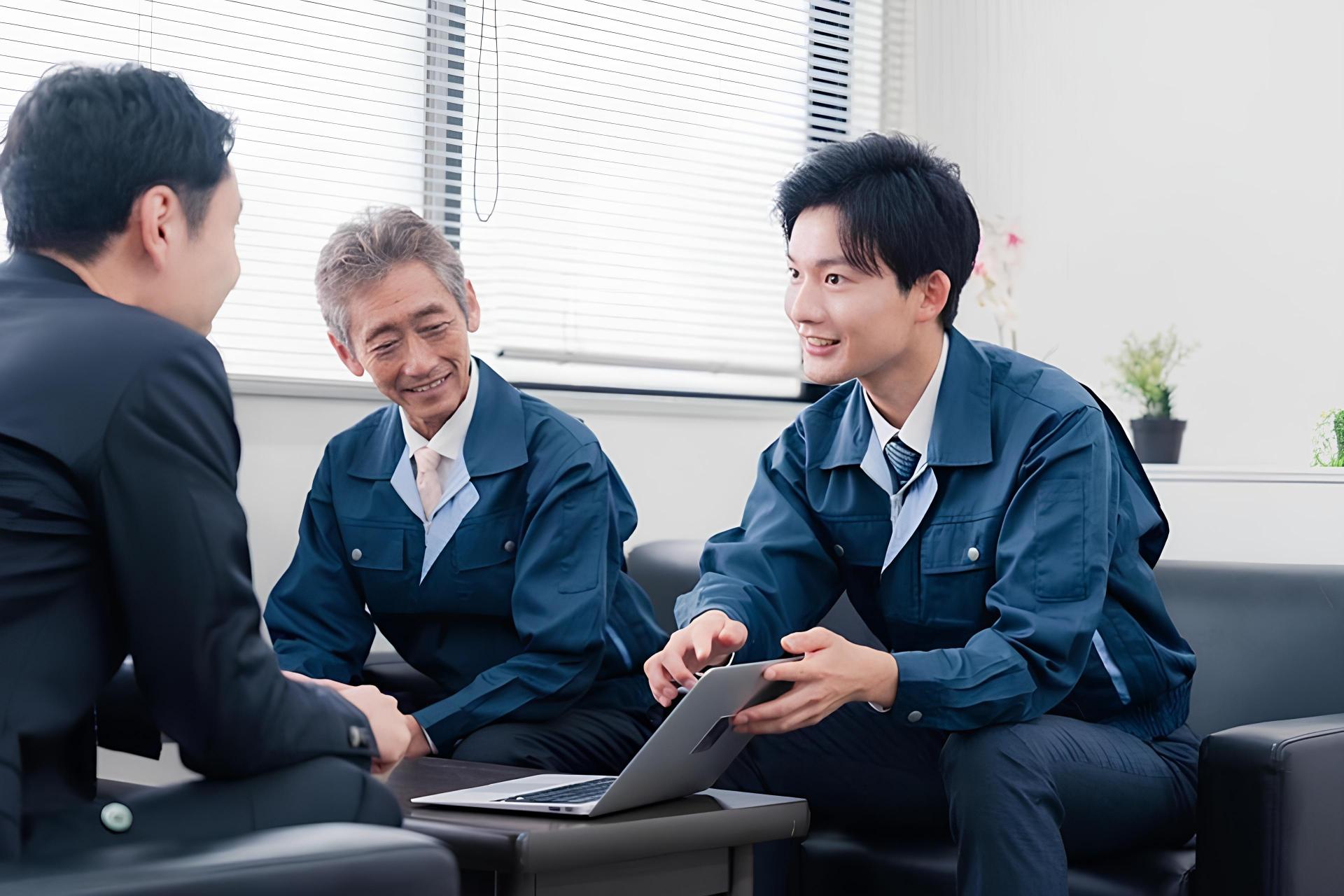 日立市