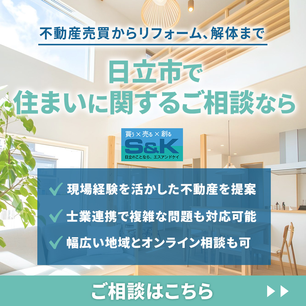 modal_banner